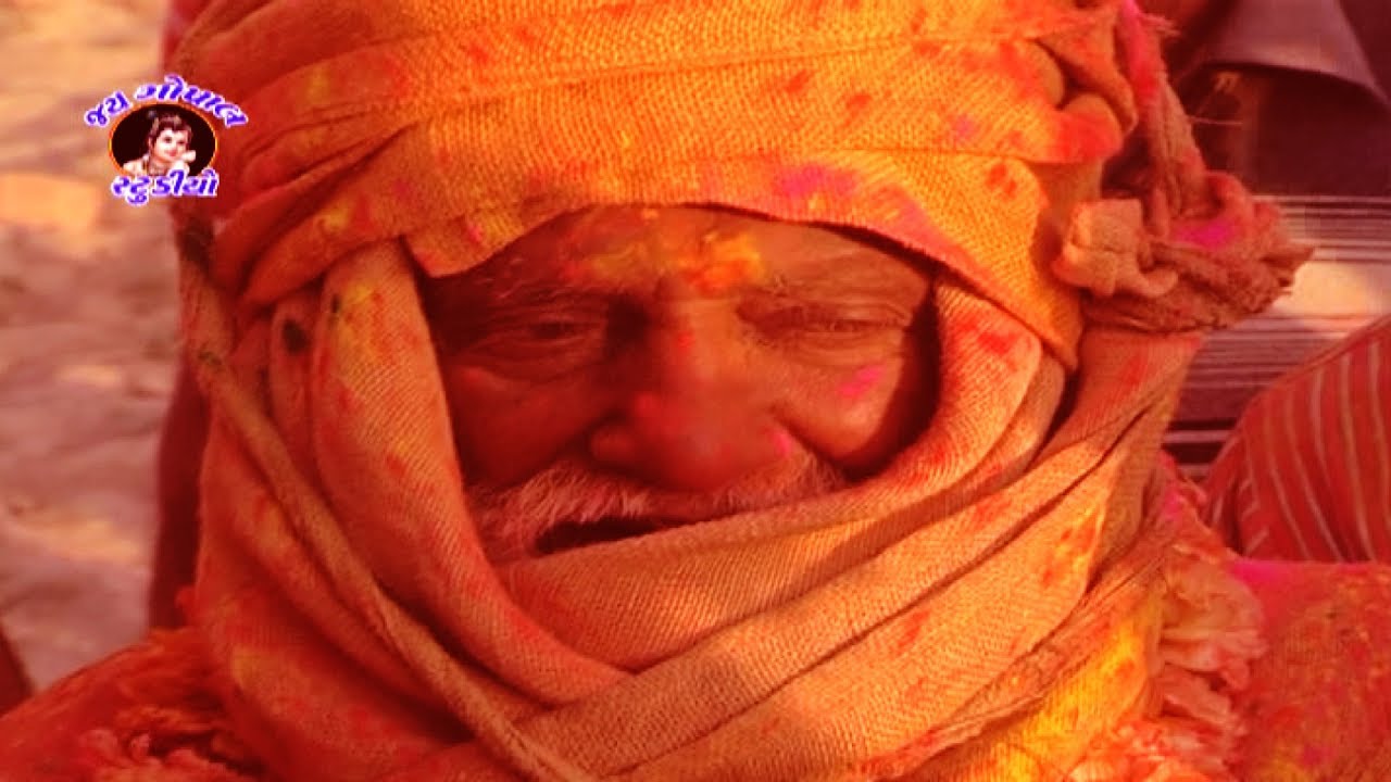 Tatambari bapu  no holi mahotshav