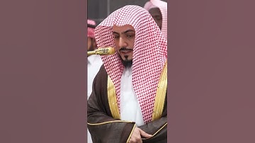 #اكسبلور #yasseraldossary #المسجد_الحرام #حالات_واتس #المصحف #تلاوة_خاشعة #ترند #تيك_توك #لايك