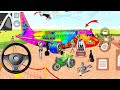 Purchase Modified RGB Aeroplane ✈️💥 Indian Theft Auto 💥🥳 Indian Bikes Driving 3d Game💥🤯 New Update