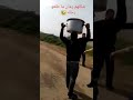 الاردني لما يطلع رحله بالربيع بعد حبست الشتاء
