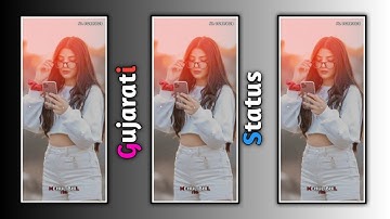 𝐍𝐞𝐰 𝐓𝐢𝐦𝐥𝐢 𝐒𝐭𝐚𝐭𝐮𝐬 𝟐𝟎𝟐𝟐 / 𝐃𝐣 𝐑𝐞𝐦𝐢𝐱 𝐆𝐮𝐣𝐚𝐫𝐚𝐭𝐢 𝐓𝐢𝐦𝐥𝐢 𝐖𝐡𝐚𝐭𝐬𝐚𝐩𝐩 𝐒𝐭𝐚𝐭𝐮𝐬 | #𝐆𝐮𝐣𝐚𝐫𝐚𝐭𝐢𝐒𝐭𝐚𝐭𝐮𝐬 #sorts #viral