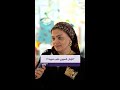 هذه السيدة المصرية لها رأي خاص بشأن الزواج من السوريين 