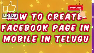 how to create Facebook page in mobile in Telugu//tech by vignesh//Facebook page//