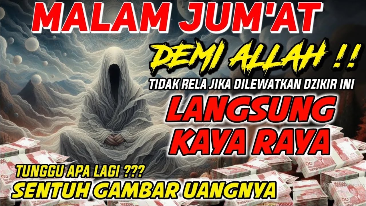 DZIKIR MUSTAJAB !!! AYAT PEMANGGIL UANG, DOA PEMBUKA PINTU REZEKI, DOA NABI SULAIMAN