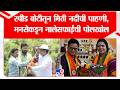 Yashwant Killedar | स्पीड बोटीतून मिठी नदीची पाहणी, मनसे नगरसेवक किल्लेदारांकडून महापालिकेची पोलखोल