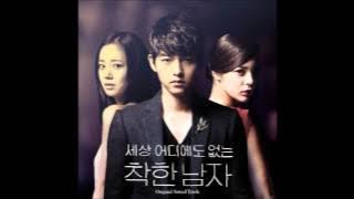 XIA - 사랑은 눈꽃처럼