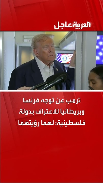        :  
 - نشر قبل 14 دقيقة