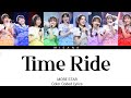 MORE STAR - Time Ride | Color Coded Lyrics (KAN/ROM/ENG/INDO)
