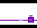 فاصل تشاهدون الليلة على قناة هدهد