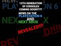 THE PS5 AND XBOX SERIES S/X ARE OVER??? PS6 AND NEXT XBOX ON THE WAY??? #gaming #consoles #sonic