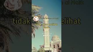 Walid Ibrahim Al Malik