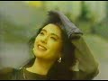 メルシャンセレクト 松坂慶子 (1986年頃)