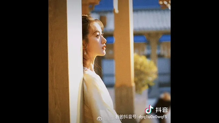袁冰妍_0303微博更新 第三次为了清欢发博❤️也爱妳凤清欢 - 天天要闻
