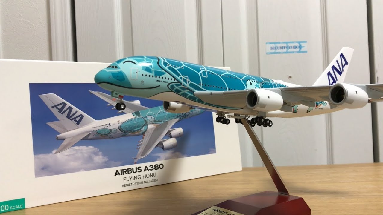 模型開箱】ANA A380 FLYING HONU “Lani” | JA381A | 1:200 MODEL - YouTube