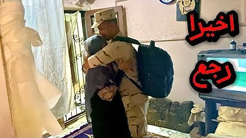 عملت لاهلي زيارة مفأجاة(طاروا من الفرحه😍)