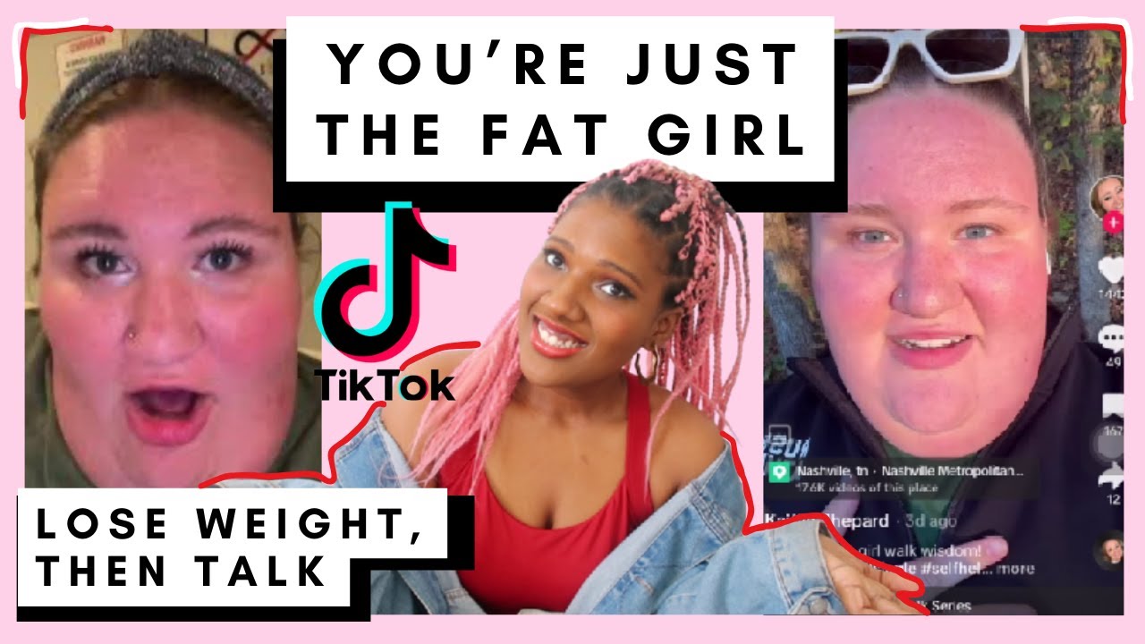 Когда ты толстый, ты не можешь быть никем иным, кроме как толстым