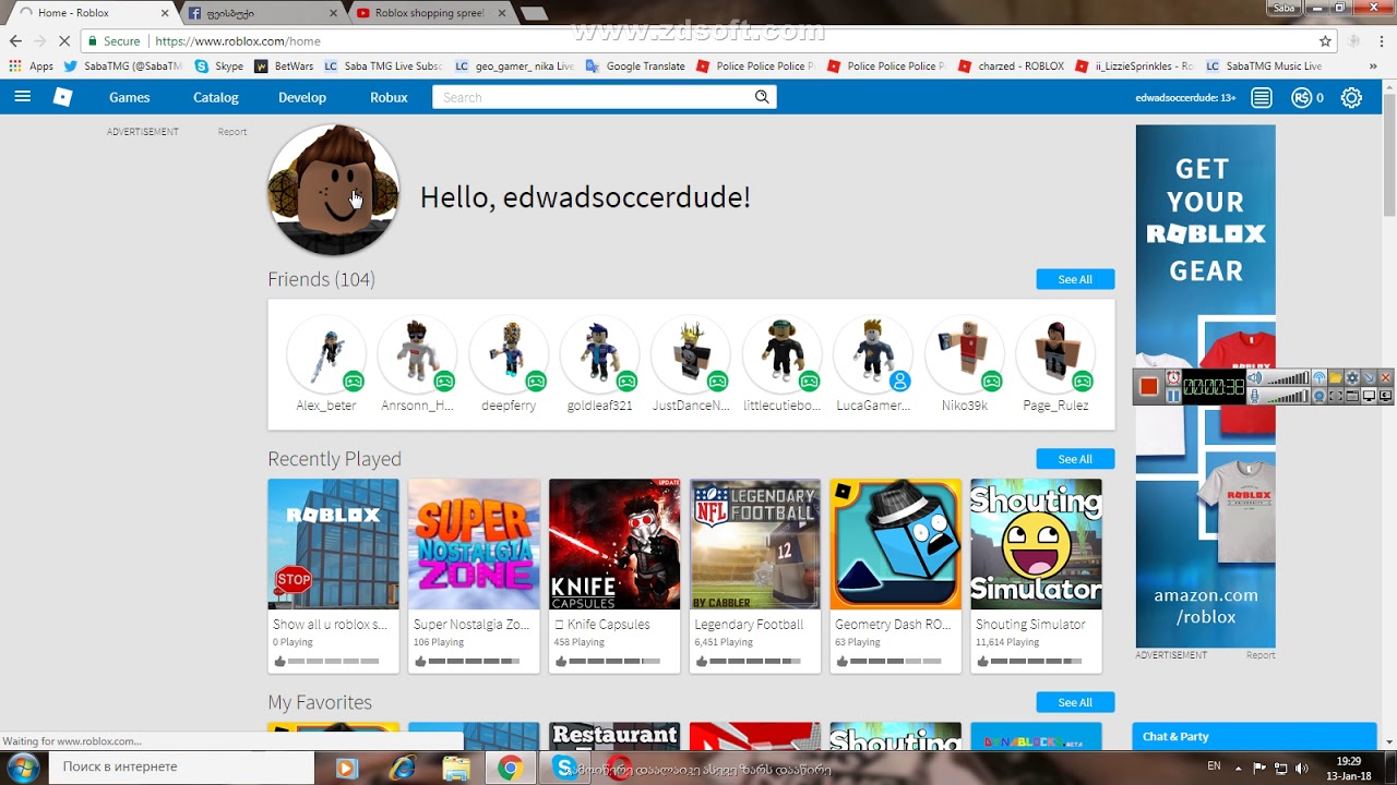 Naxvamdis Roblox Male Davbrundebi - cabbler roblox