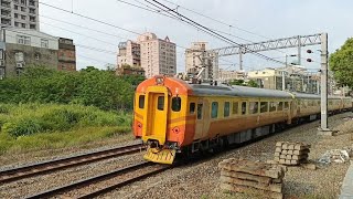 8797次    EMU100型自強號+E409   1120915