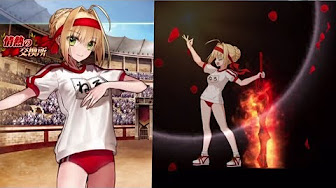 Fgo 17ネロ祭 ネロ祭再び 17 Autumn Youtube