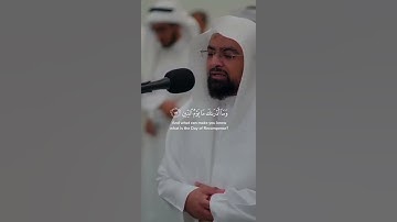 ﴿إِنَّ الأَبرارَ لَفي نَعيمٍ﴾ سورة الانفطار #ناصر_القطامي في الكويت