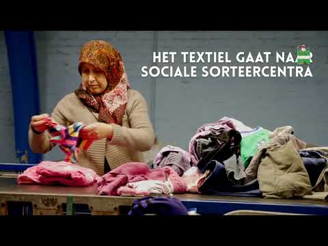 Video: Wat is een gietspoeltoilet?