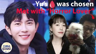 Download Lagu P7-Black Swan Yu Menglong: Met with twisted controlling \u0026 friendship  betrayed by Tianyu executive MP3