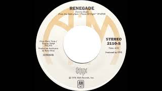 1979 Hits Archive: Renegade - Styx