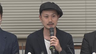 無罪確定の彫師が記者会見 タトゥー、医師法違反事件