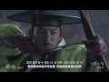 王的面孔 Ost1 徐仁國 再見那句話 鄭東河 韓語繁中字 王的面孔 Ost1 徐仁國 再見那句話 鄭東河 韓語繁中字
