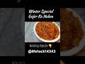 Kore Kore Sapny | Gager Ka Halwa Recipe #ytshorts #cooking #viral #short #youtubeshorts #song #yt