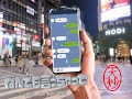 なんでも言っちゃって Caffeine Remix / LEX feat. JP THE WAVY / 秋山黄色 / 日本語ラップ