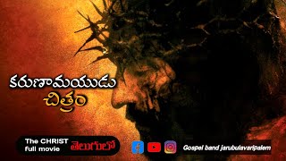 Video Download