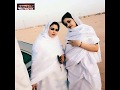 اجمل نساء في موريتانيا