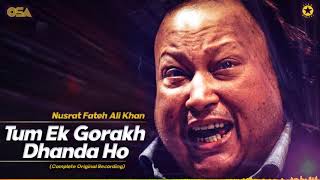 Tum Ek Gorakh Dhanda Ho (Original Complete Version) - USTAD NUSRAT FATEH ALI KHAN - OFFICIAL VIDEO