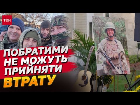 Один був вартий 10 тьох ГЕРОЙ УКРАЇНИ ПОСМЕРТНО Американець загинув на війні за УКРАЇНУ