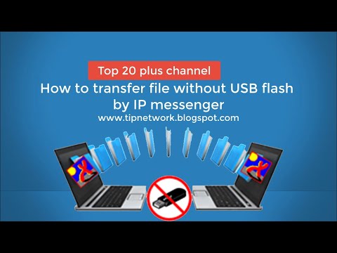 How to send/Share file by IP messenger without USB Flash.