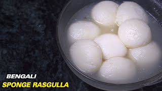 Bengali Sponge Rasgulla Recipe : Rashi Ki Rasoi