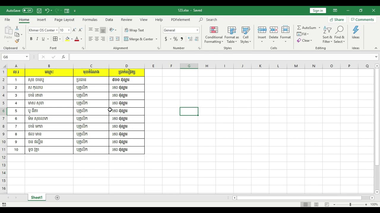 similar word excel free download