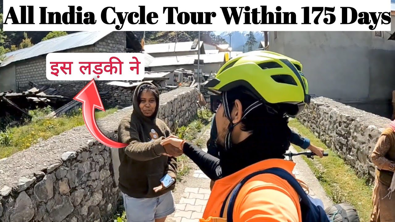 Cycle Rider G First Women All India Cycle Rider || Met Legend @sabitatherider3381 ...