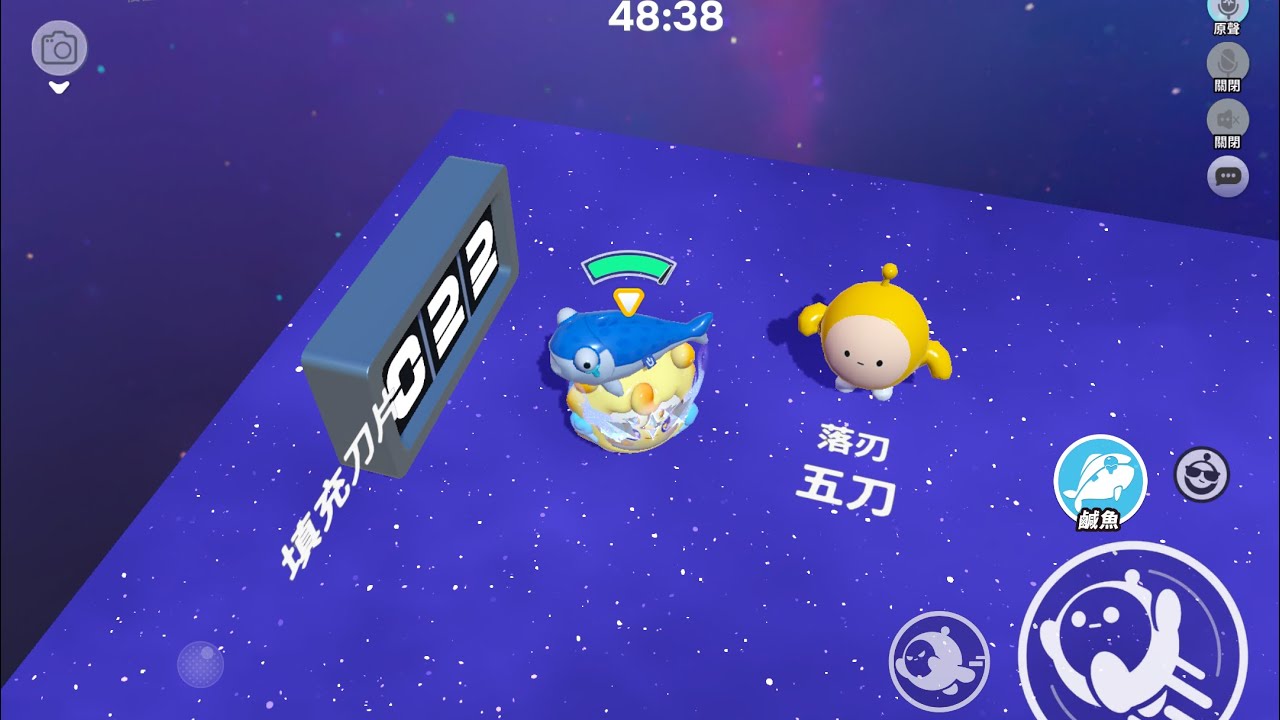 擂台精華10_最近流量很好（？衝500！！（？