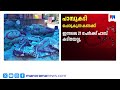 പെരുകുന്ന കണക്ക്; 3 ദിവസത്തിനിടെ 59 പേർക്ക് പാമ്പ് കടിയേറ്റു |Snake bite Kerala
