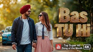 Bas Tu Hi ❤️ (Official Audio) | New Punjabi Love Song 2026 | Heart Touching Punjabi Song screenshot 1
