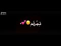 احسنلك تبعد باباتي   