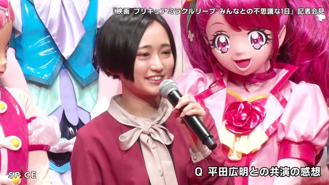 ヒーリングっどプリキュア 映画プリキュアミラクルリーブ みんなとの不思議な1日 合同記者会見レポート Spice エンタメ特化型情報メディア スパイス ヒーリングっどプリキュア 映画プリキュアミラクルリーブ みんなとの不思議な1日 合同記者会見レポート Spice エンタメ特化型情報メディア スパイス