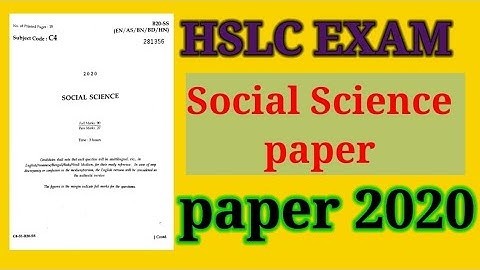 hslc exam paper socialscience2020social science paper hslc 2020#hslc#metric#class10#socialscience