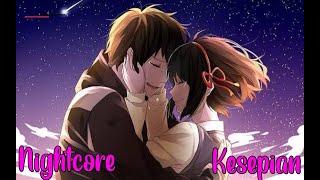 Nightcore - Kesepian (Vierra/Lyrics Indonesia Eng Sub