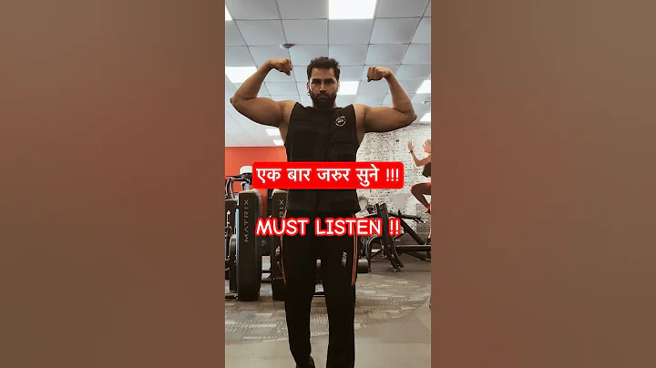 Important message #short #fitness