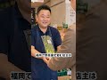 長ネギ、そのまま冷蔵庫に入れないでください。これをするだけで1ヶ月以上新鮮に保存できます。