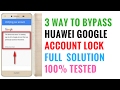 3 Way To Bypass Huawei Frp lock | Huawei Google Account Bypass | frp loc...