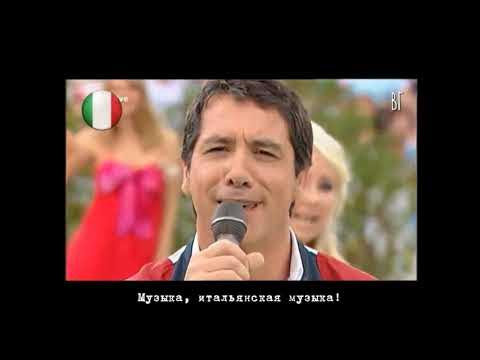 Бруно Феррара - Итальянская Музыка (Bruno Ferrara - Musica.
